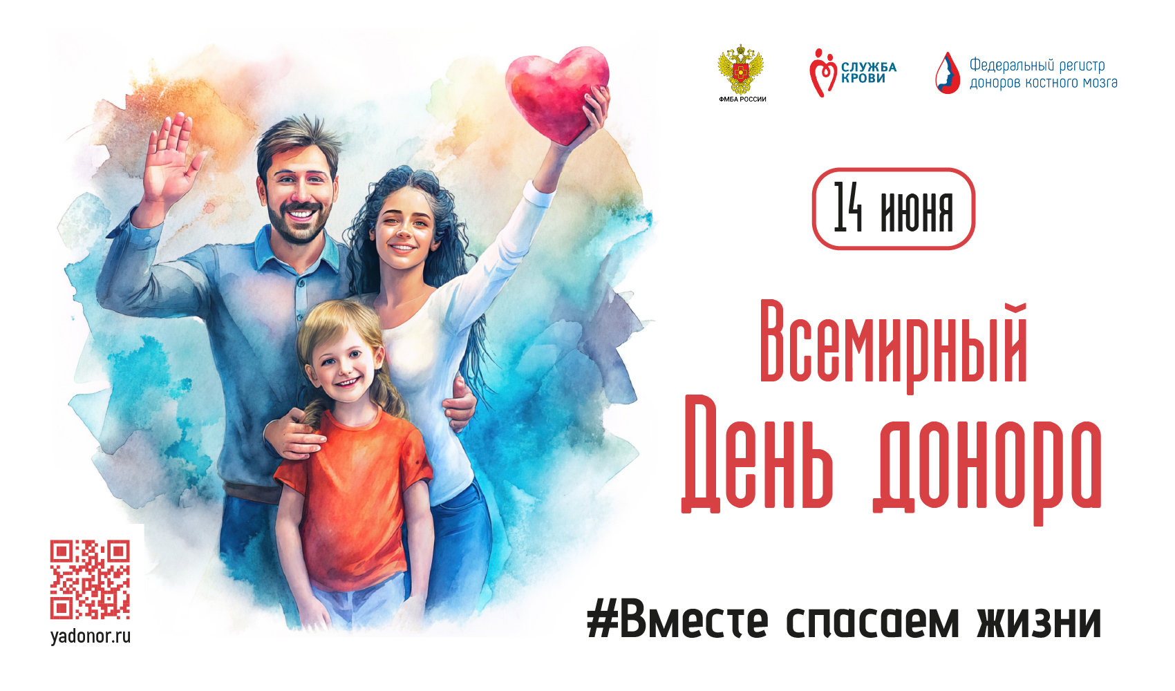 Внимание! Информация для родственников пациентов, находящихся на лечении в  инфекционном отделении 8 (койки долечивания) ГБУЗ ПОКЦСВМП, расположеном в  корпусе 1 санатория им. В. В. Володарского - ГБУЗ «Пензенский областной  клинический центр ...