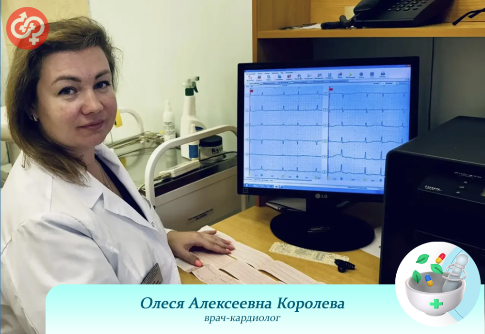 "Острый коронарный синдром (ОКС) — это группа состояний, связанных с резким нарушением кровоснабжения сердечной мышцы (ишемия), которые включают нестабильную стенокардию и инфаркт миокарда.