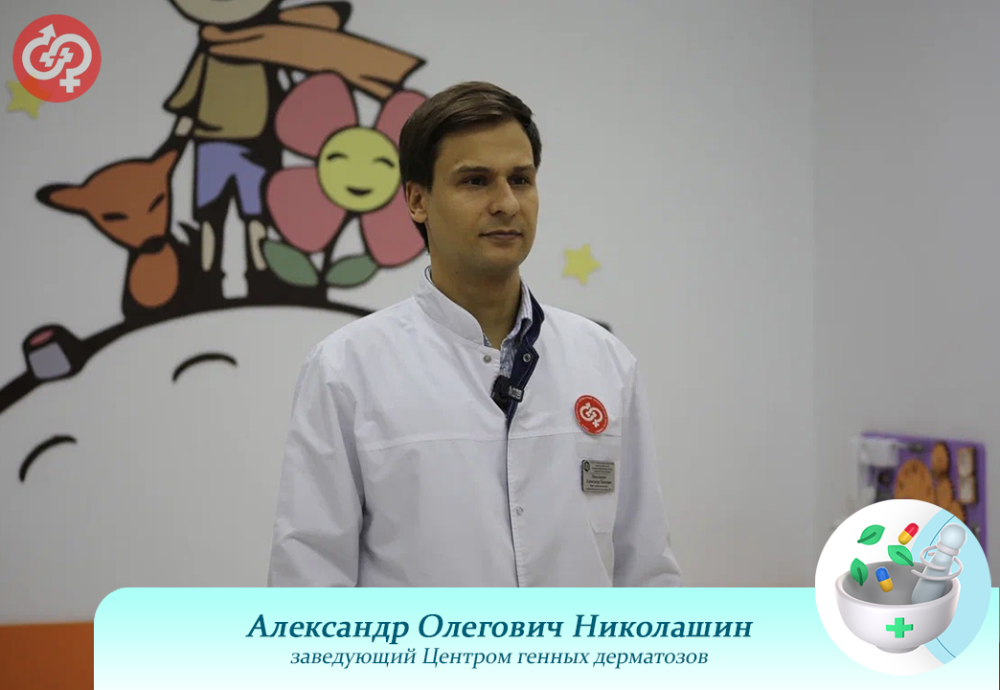 Как ухаживать за кожей в летний период?