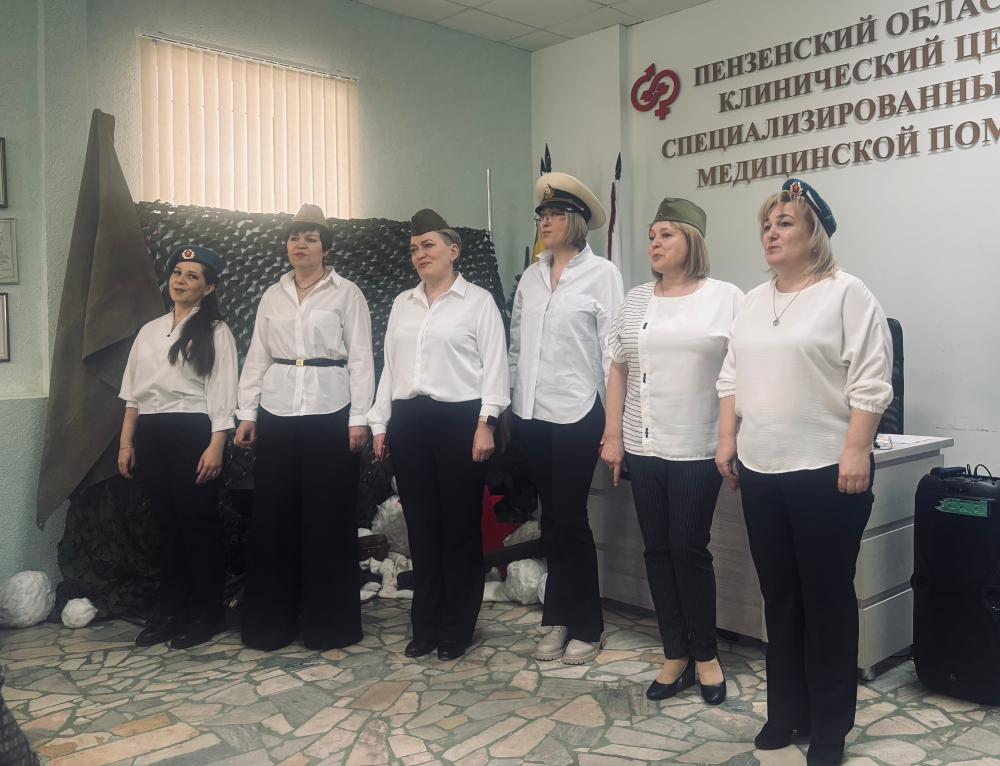 В преддверии Дня защитника Отечества, коллектив нашего учреждения с радостью принял участие в торжественном мероприятии, организованном силами и стараниями нашей профсоюзной организации