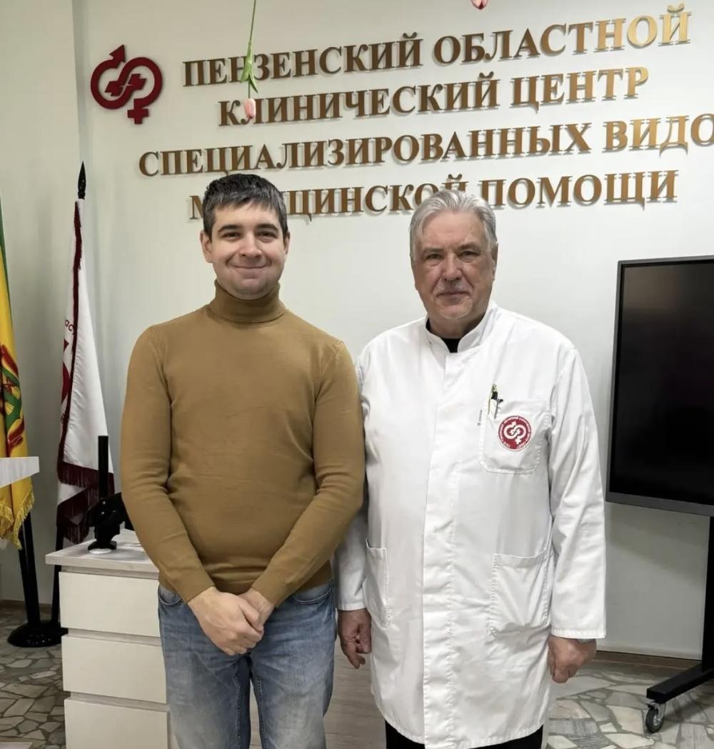 С Днём рождения!!!