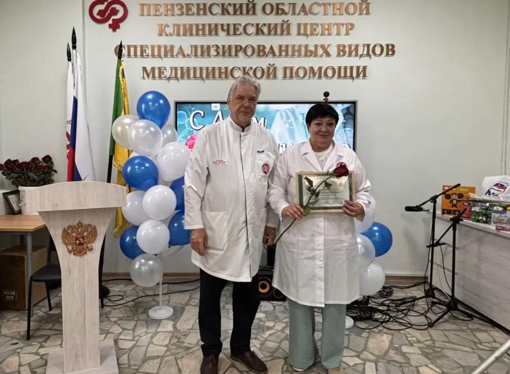 За добросовестный труд в системе здравоохранения и в связи с профессиональным праздником Днем медицинского работника Грамотой «Пензенского областного клинического центра специализированных видов медицинской помощи» награждены