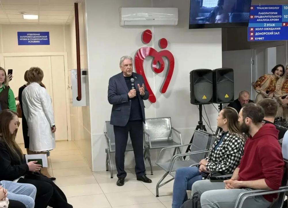 20 апреля в Пензенском областном клиническом центре крови состоялось торжественное мероприятие под девизом " Едины в желании помогать", приуроченное к Национальному дню донора крови