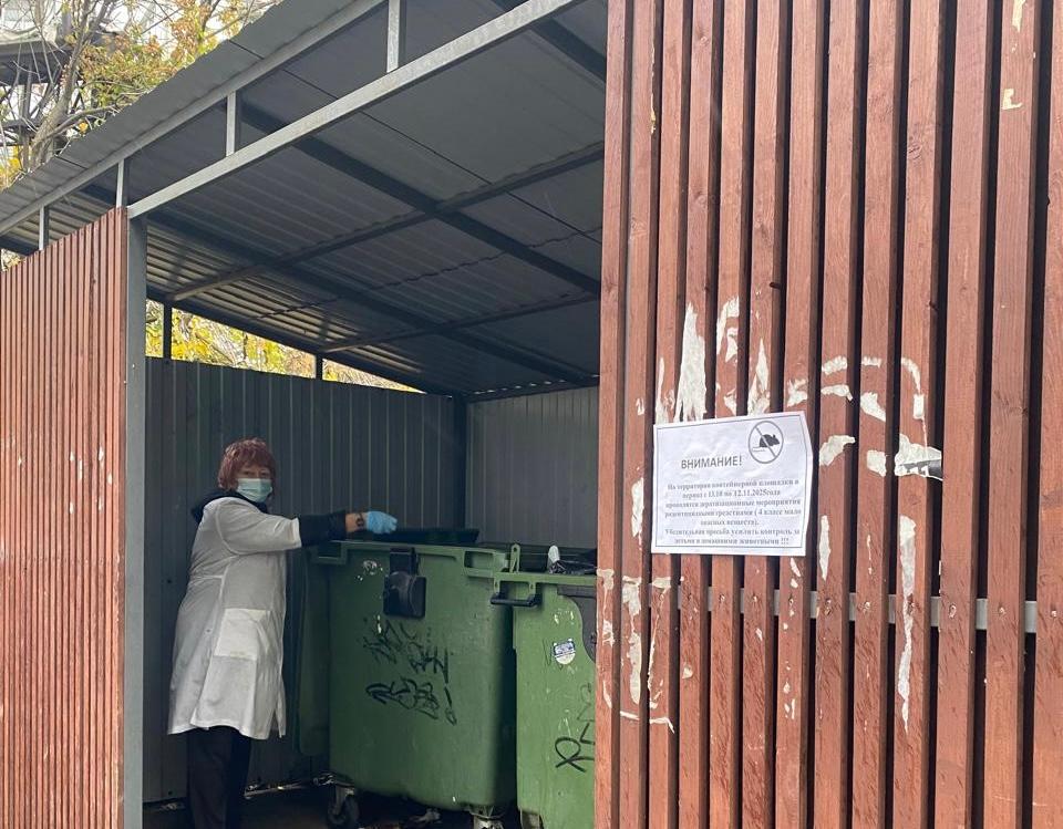 Профилактические мероприятия - это залог охраны населения от распространения инфекционных заболеваний