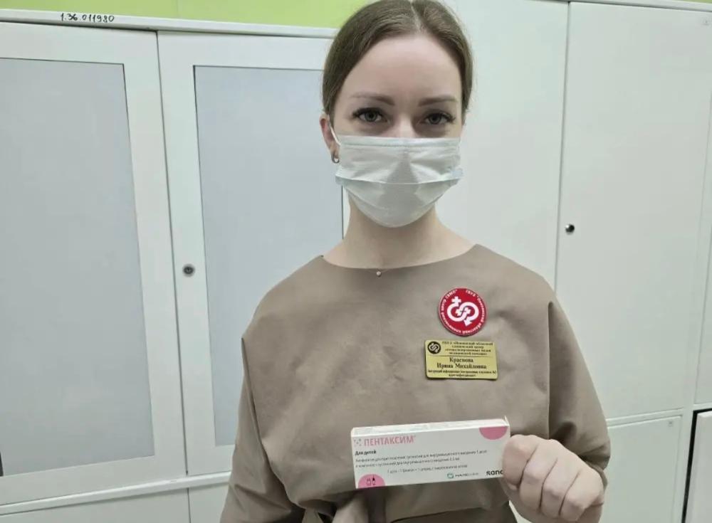 Отделение платных медицинских услуг нашего Центра  предлагает  вакцинацию препаратом Пентаксим