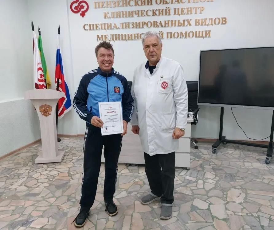Сердечно поздравляем Александра Анатольевича Паролина, уборщика территории, с заслуженным 2-м местом в личных первенствах осеннего легкоатлетического кросса среди команд первичных профсоюзных организаций учреждений здравоохранения!