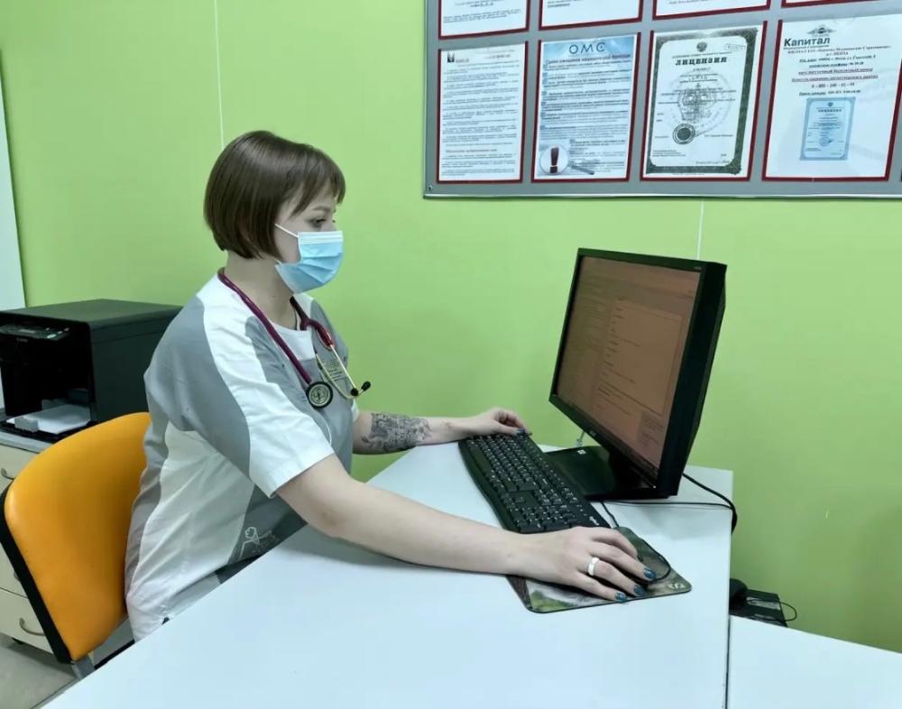 Новый год — новое «здоровое» я!