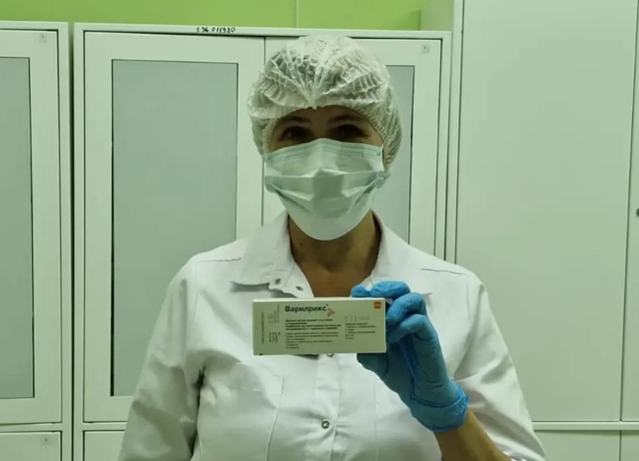 В кабинете вакцинопрофилактики нашего Центра есть в наличии вакцина «Варилрикс» (Бельгия) для профилактики ветряной оспы