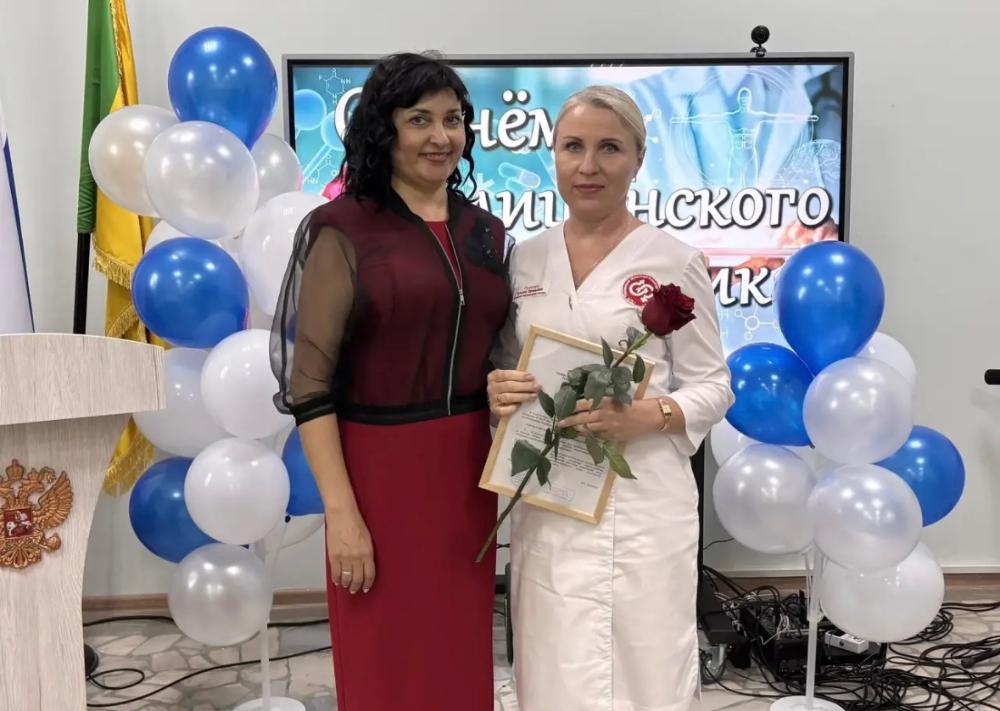 «Отличник здравоохранения»