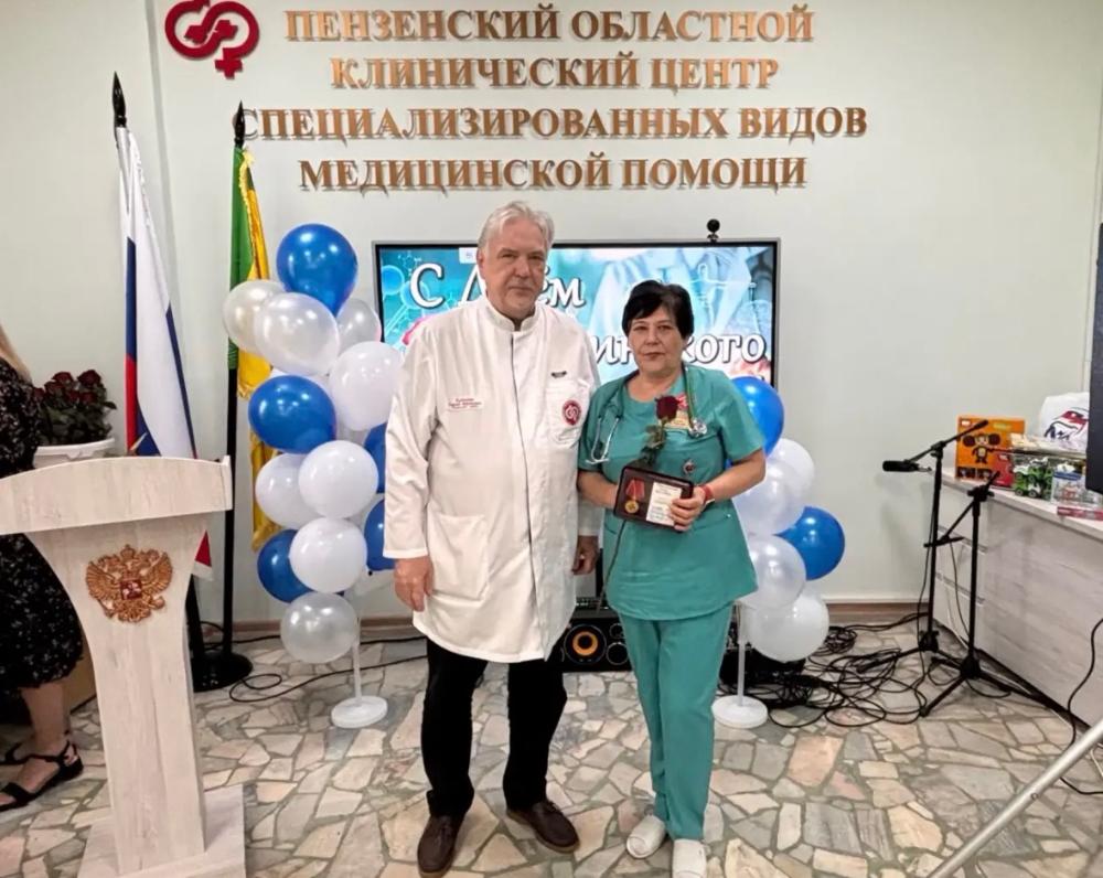 Медалью Центра специализированных видов медицинской помощи награждена