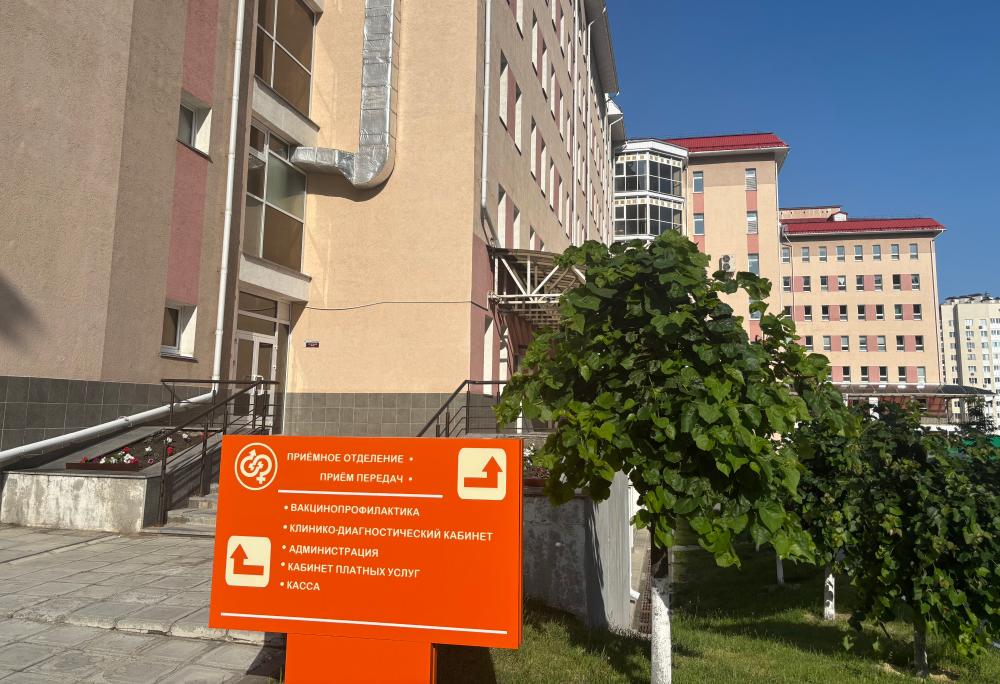 Уважаемые жители Пензы и Пензенской области!