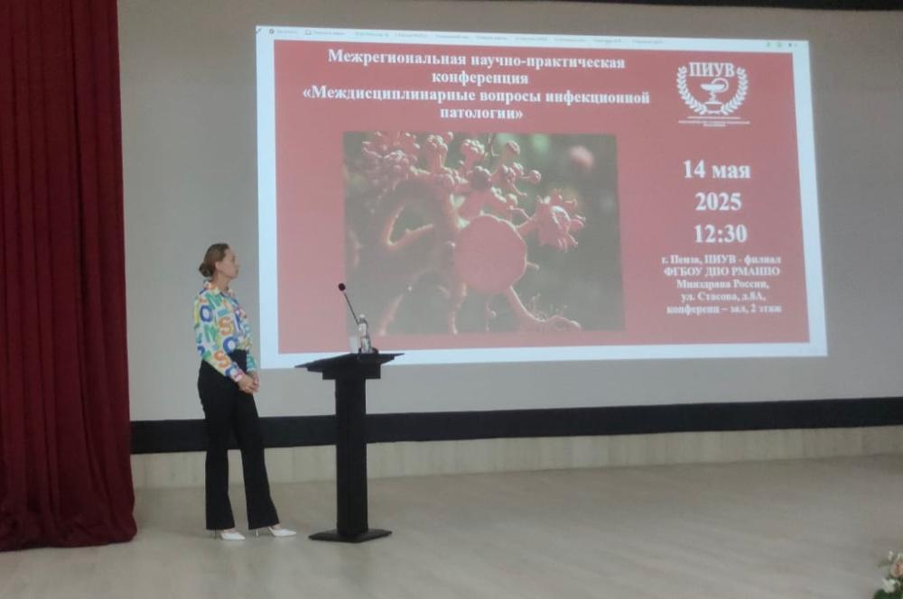"Аспергеллез у пациентов с COVID-19"