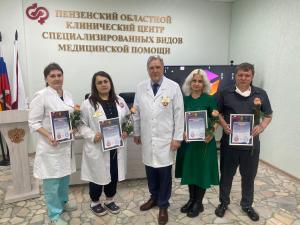 17 марта проведен медсовет по итогам работы за 2022 год с участием начальника отдела охраны здоровья и санитарно - эпидемиологического благополучия человека Минздрава Пензенской области Рожковой Галины Петровны