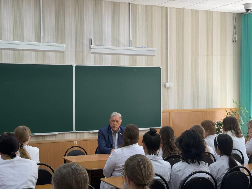 «Разговор о важном»