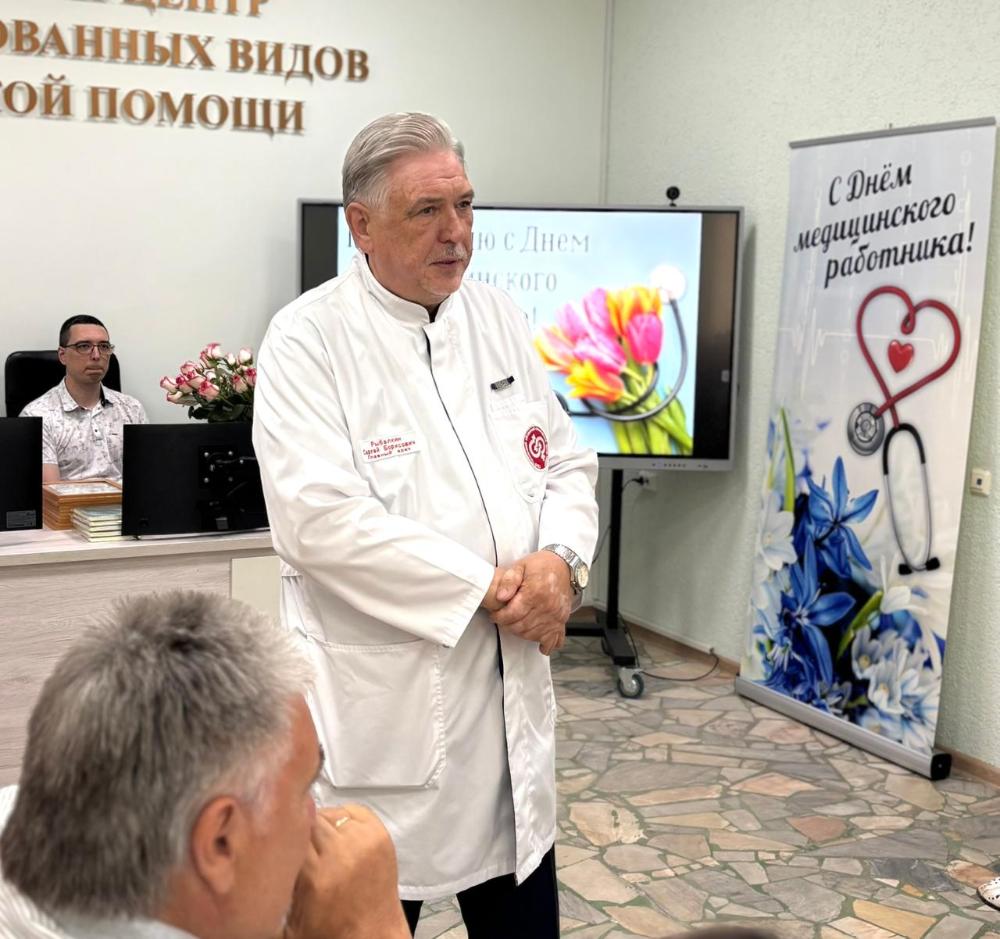 Сегодня, 17 июня состоялось торжественное мероприятие, посвященное Дню медицинского работника