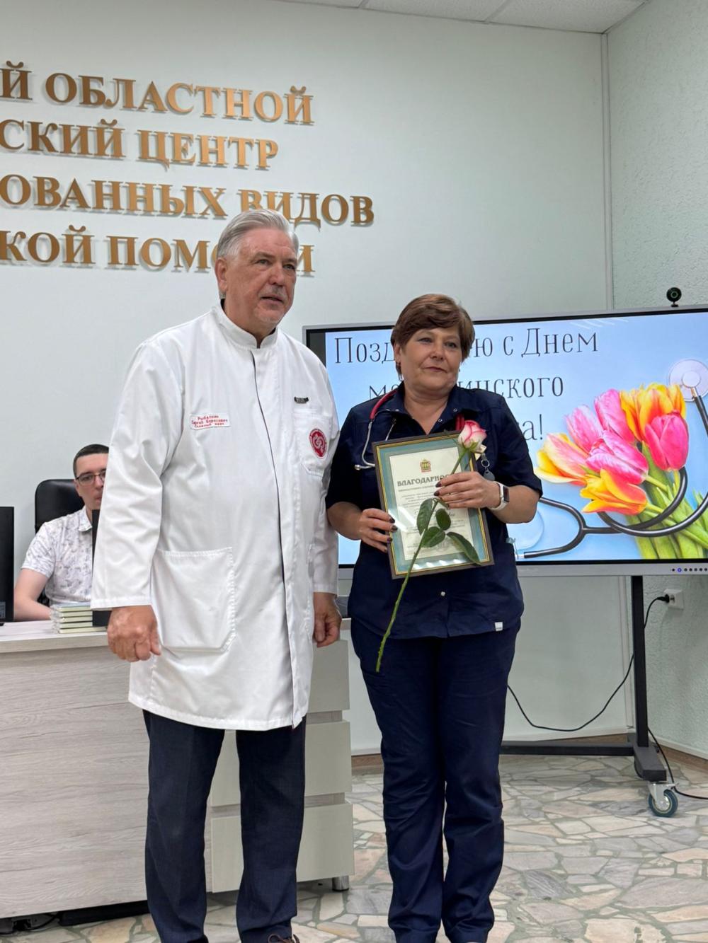 За многолетний добросовестный труд в системе здравоохранения Пензенской области, результативную профессиональную деятельность Благодарность Законодательного собрания Пензенской области объявлена
