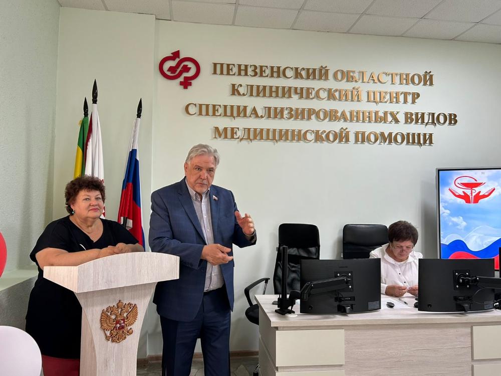 Новый состав профсоюзного комитета