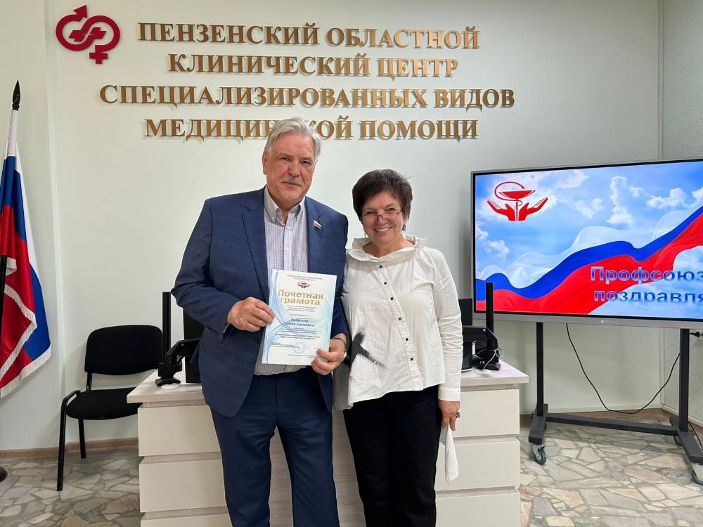 Особым поводом для гордости стало награждение самых активных и преданных членов профсоюза