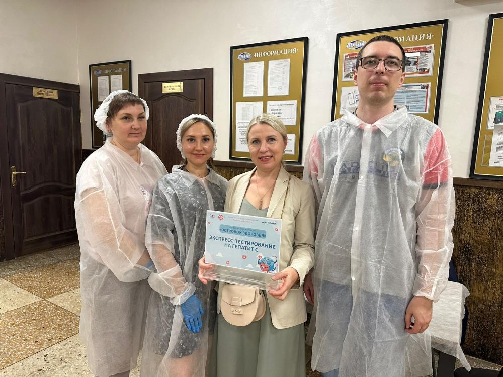 С начала июля специалисты нашего Центра проводят мероприятия, приуроченные к Всемирному Дню борьбы с вирусным гепатитом, который будет отмечаться 28 июля