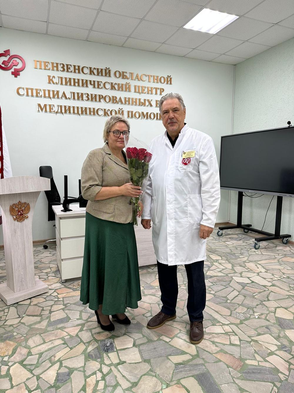 С Днём рождения!!!