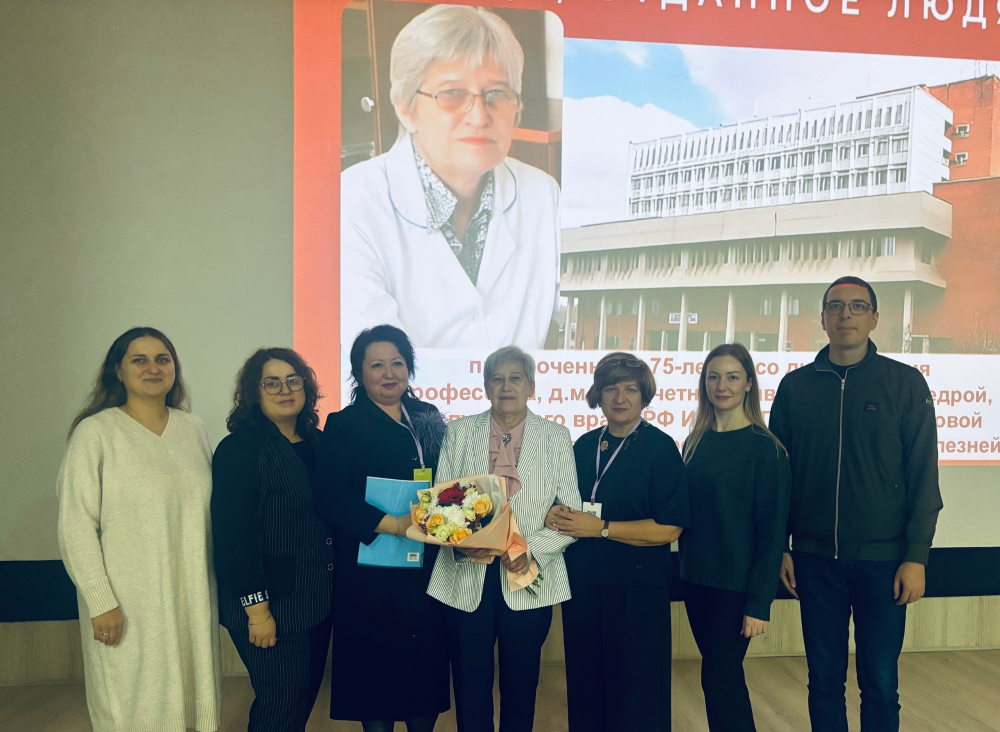 «СЕРДЦЕ, ОТДАННОЕ ЛЮДЯМ»