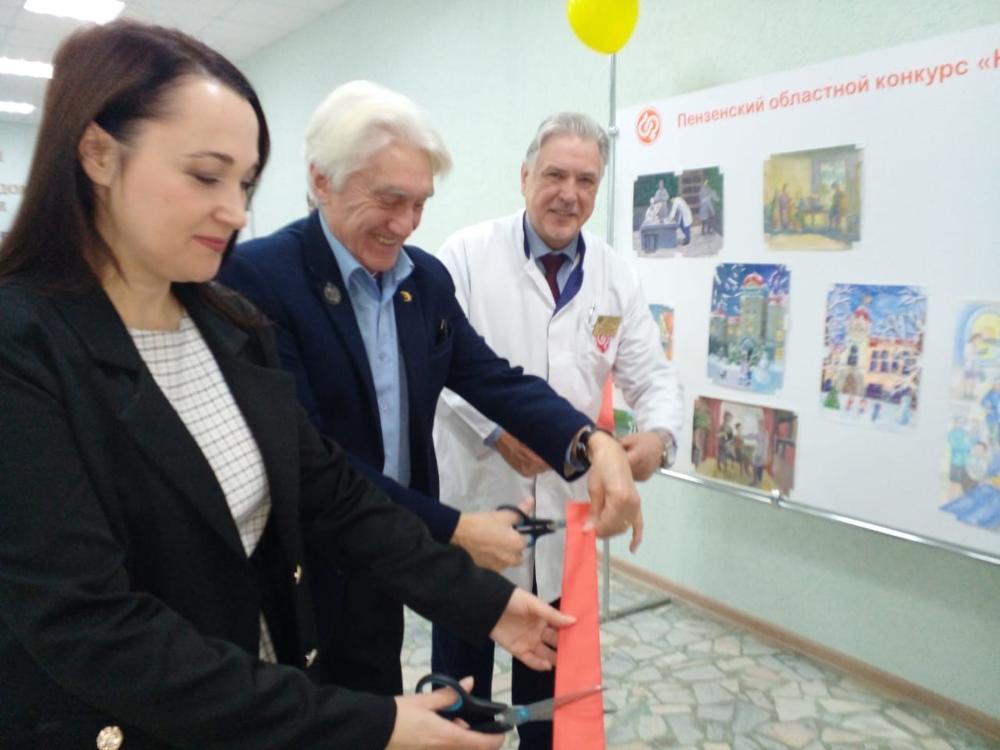 В конференц-зале ГБУЗ «ПОКЦ СВМП» состоялось открытие выставки детских рисунков «На страже здоровья»