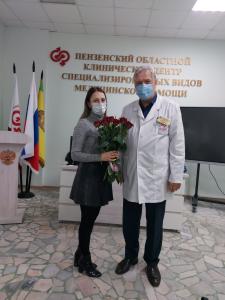 С Днём рождения!!!