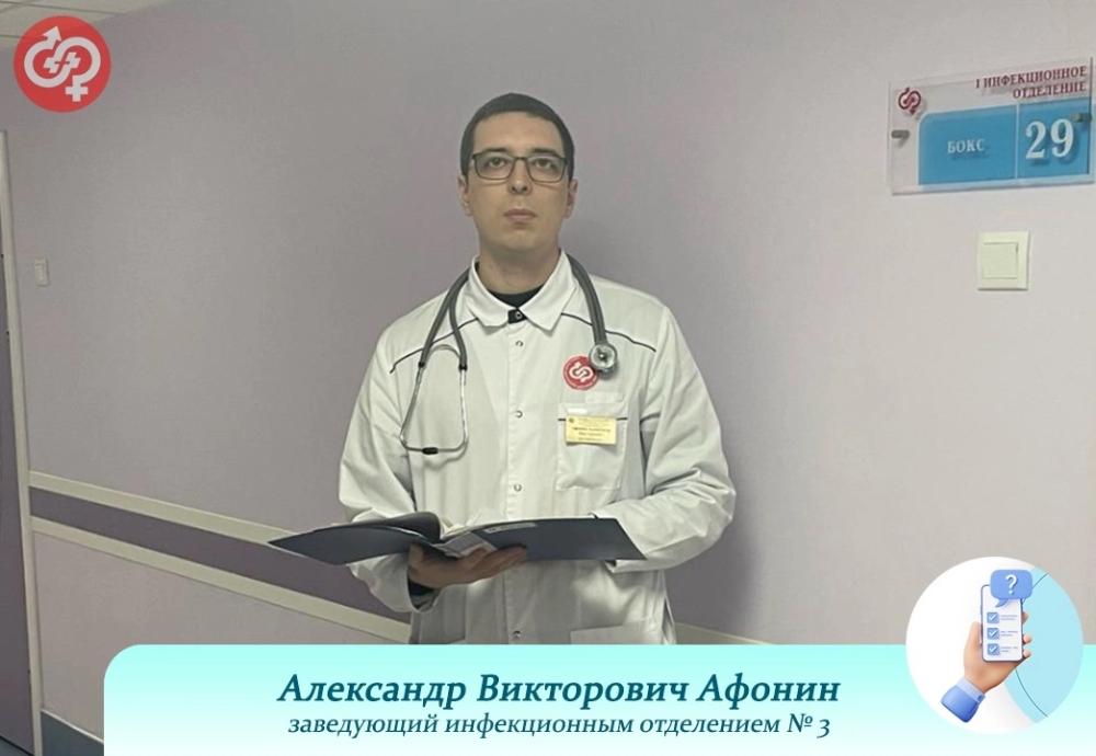 Спрашивали? Отвечаем!