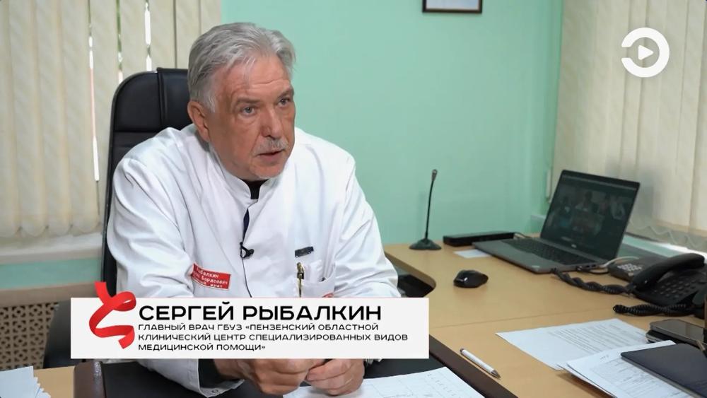 На телеканале «Экспресс» стартовал цикл передач о профилактике ВИЧ-инфекции в Пензенской области