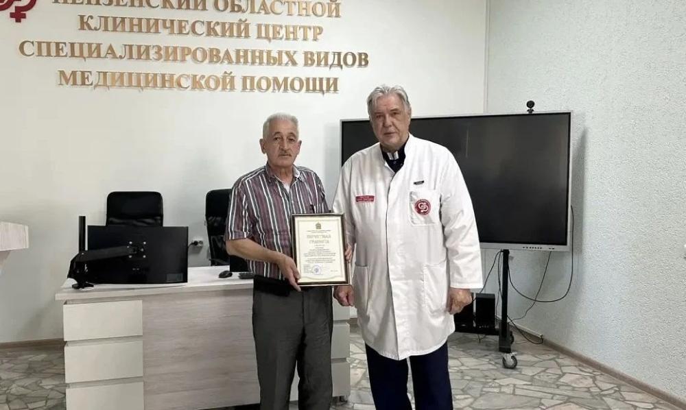 С Днём рождения!!!
