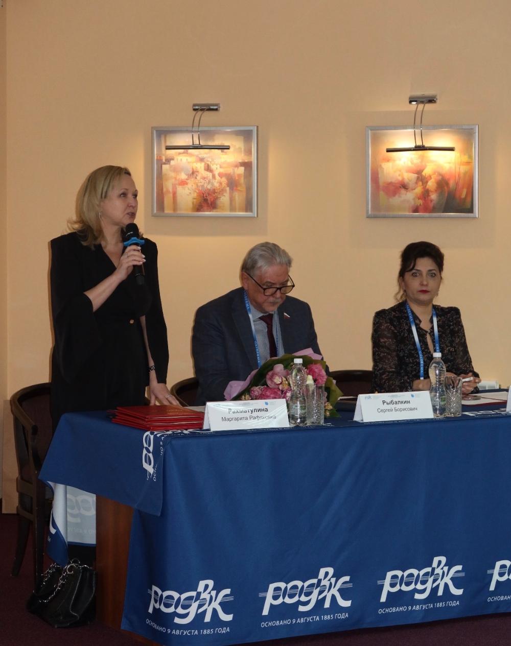 Конференция дерматовенерологов и косметологов Пензенской области, 20 марта