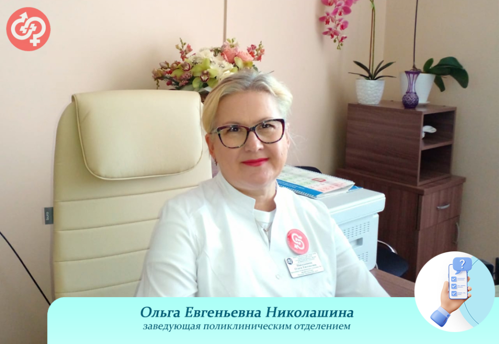Спрашивали? Отвечаем!