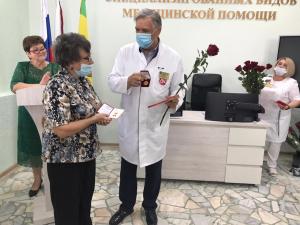 17 июня состоялось торжественное мероприятие, посвящённое празднованию Дню медицинского работника