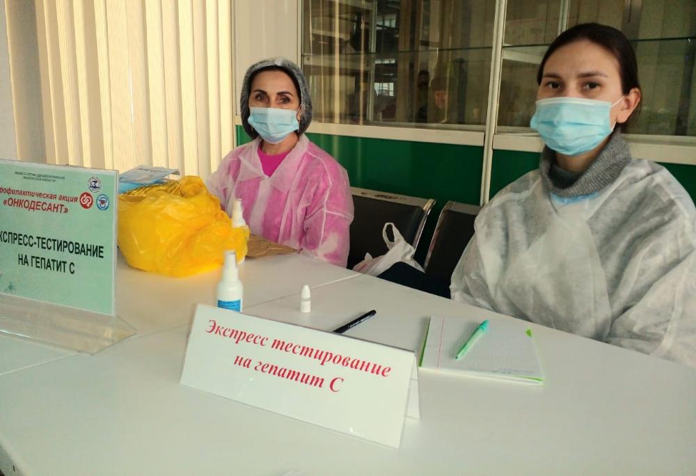 По многочисленным просьбам жителей Пензенской области мы продолжаем Акцию по экспресс-тестированию на гепатит С